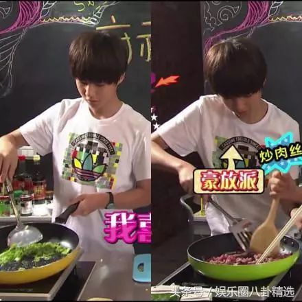 王俊凯真的是上得舞台下得厨房的全能boy,居家必备