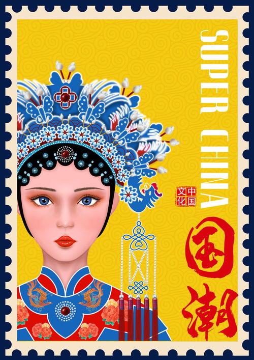 常州青年学子玩转国潮风传统文化展现时代美