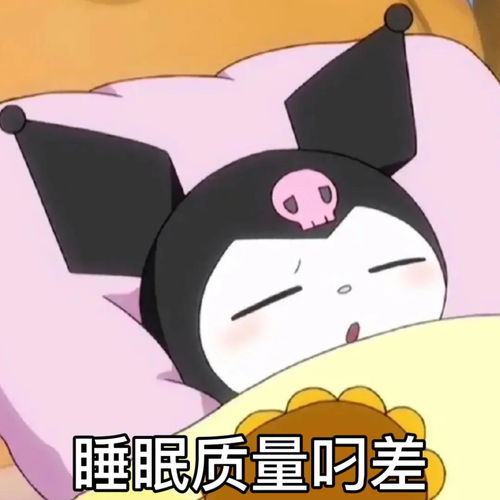 表情包给我解释清楚