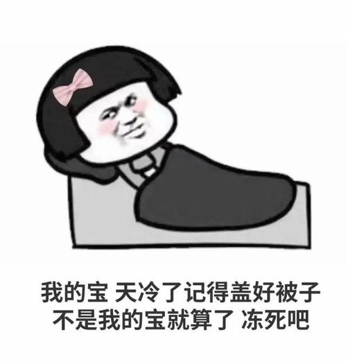 搞笑表情包万圣节与我无关,我每天过得都很见鬼