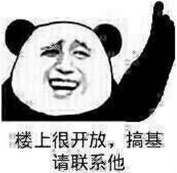 放弃一个人是什么感觉你戒过毒么