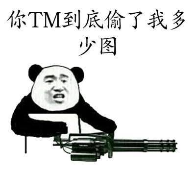 幽默笑话我们现在在外地打不了钱,你先想办法活下去