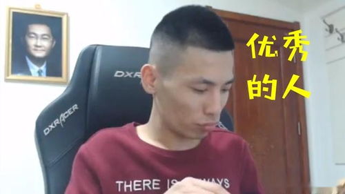 旭旭宝宝霸占腾讯游戏家盛典榜单,uzi跌落神坛,faker更厉害
