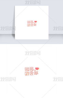 大方得体图片素材大方得体图片素材下载大方得体背景素材大方得体模板下载我图网