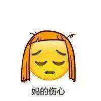 韩国人终于说出了这四个字
