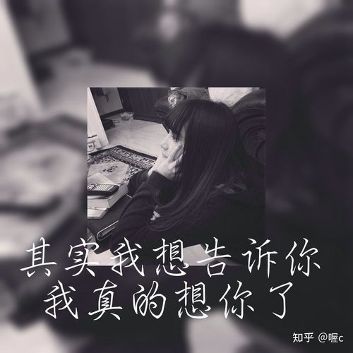 一句让你伤心很久的话