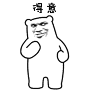 武定东坡乡李某购买网络彩票被骗走103408元