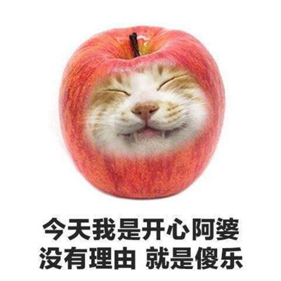 qq文字表情微信文字表情符号颜文字表情大全腾牛个性网