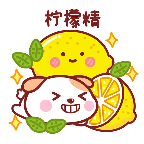 柠檬字柠檬精秋田君头像