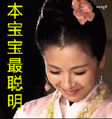 女人找对了ta和它,才是幸福的真正开始