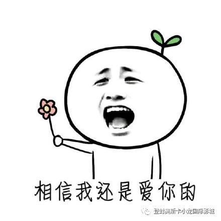 80的人在朋友圈干过这件事,扎心了
