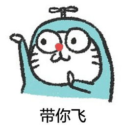 网络安全知识知多少四大重点活动等你来
