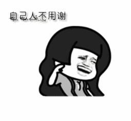 搞笑媳妇买了很贵的茶,我问其功效答解渴