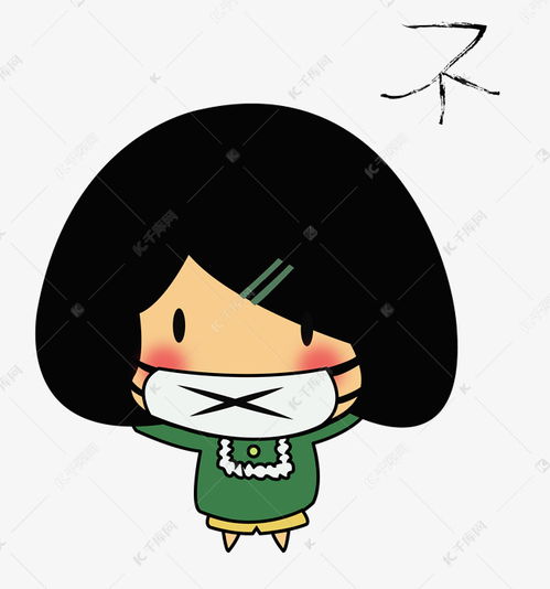 可爱的小女孩表情包png免费下载素材图片免费下载千库网