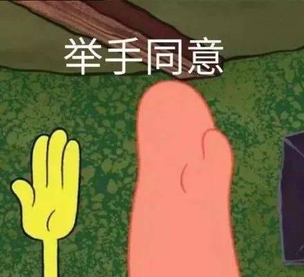 五一错过的快乐,贺兰山约你小假期补上