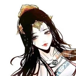 微信情侣古风头像一对唯美意境我不复杂也不简单
