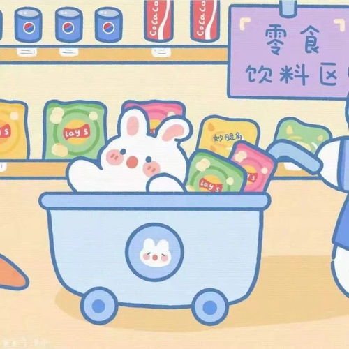 适合五一发的沙雕文案