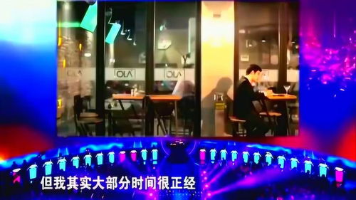 男嘉宾现场模仿的爆笑表情,被孟非吐槽是动物园的