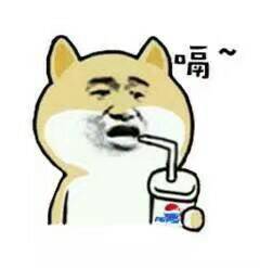 求问问专家冬马和纱真人照片