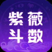 现代周公解梦大师算命软件下载现代周公解梦大师算命手机版下载v2.0安卓版2265安卓网
