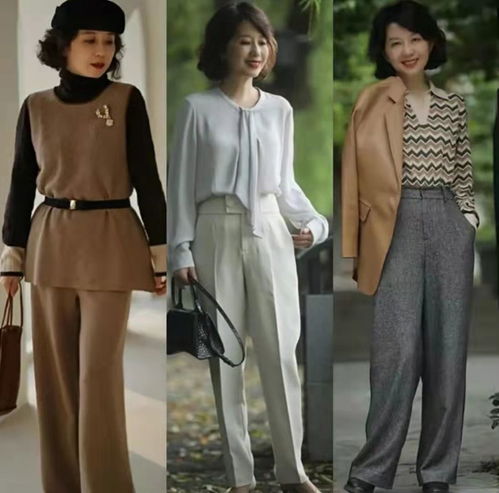 这才是50岁女人该有的秋季打扮,不老气不扮嫩,温婉知性才最美