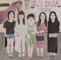 这个从没学过画的70岁中国农村老太,作品却震惊专家,被法国艺术画廊收藏...