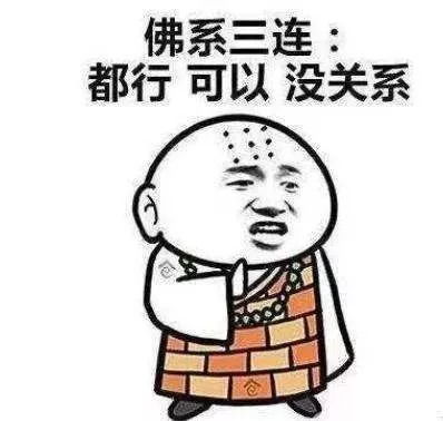 珠海,38岁生日快乐一部爆笑珠海极简史先给我的大珠海