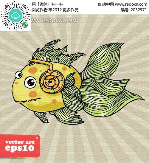 卡通动物戴着耳机的金鱼eps素材免费下载红动网