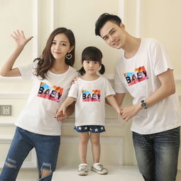 亲子装2019新款夏季装一家三口家庭装韩版baby字母短袖t