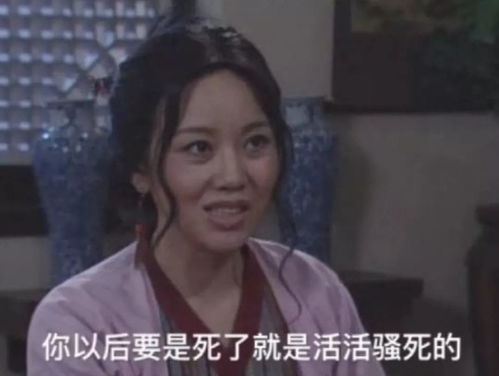 女员工自爆出轨男高层一周五次,这算是真爱吗