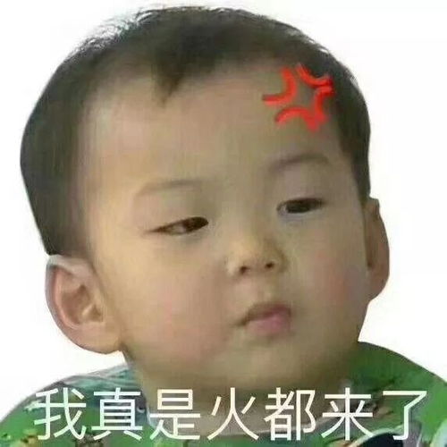 农村孩子报补习班,90家长都不知道的坑,不要亲手毁了你的孩子
