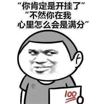 土味情话合集,七夕到了,拿去撩你的男神女神们