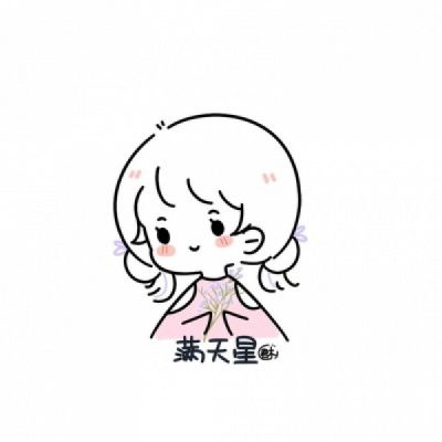卡通动漫头像93我要个性网