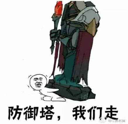 为什么维克兹的真实伤害如此强力,却一直是冷门