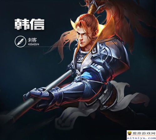王者荣耀逃跑最快前10名,第一3秒跨越整个峡谷猜对带你飞