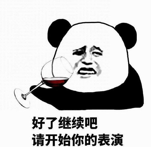 爆笑故事老爸为了展示家庭地位,让老妈炒菜,老妈直接掀桌子