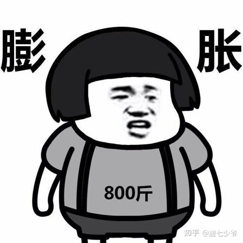 搞怪表情包收起你的坏情绪,别忘了你曾经也是我心尖尖上的宝藏男孩
