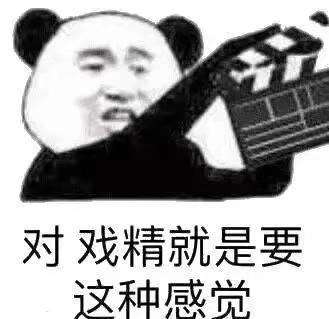 抖音我们一起学妈妈叫系列表情包大全分享