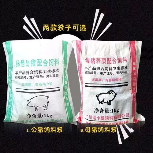 直男送的礼物也太好笑了吧