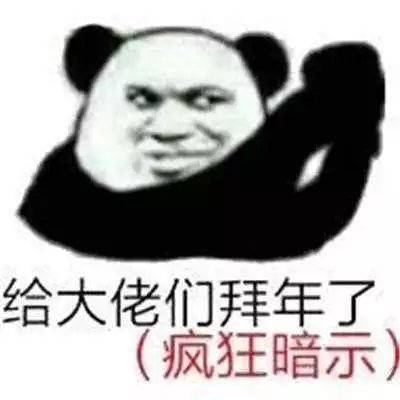 到底要不要回宾阳过年今天替你们算笔大账