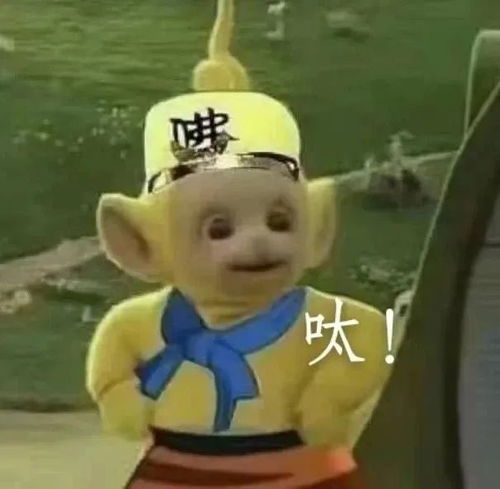 6.1可爱动漫情侣头像