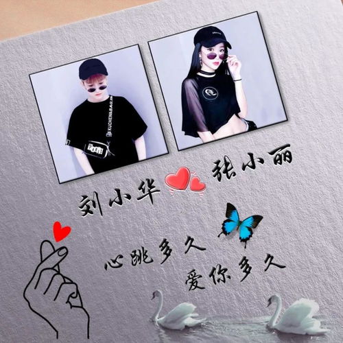 你要的微信头像已做好,36张超赞的姓氏头像,你最喜欢哪一种