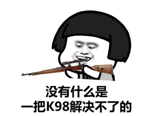 python实现向mongodb快速造数据