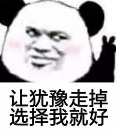 陈伟霆痛哭,王嘉尔发火,热血街舞团每天都坐过山车