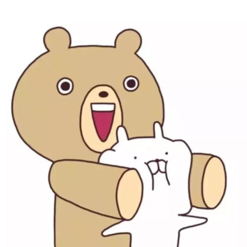 我喜欢你我娶你