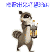 多年后,小明变成了大明,某一天,在江油的街头,遇见了他的前任