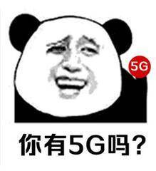 最新搞笑苹果12表情包偷偷告诉你,王守义说是十三香