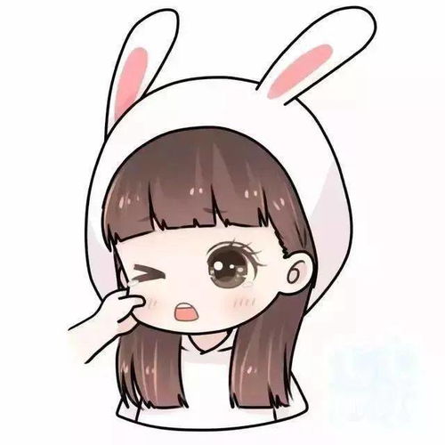 满屏的动漫情侣头像等你来挑