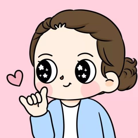在我心里一直住个你