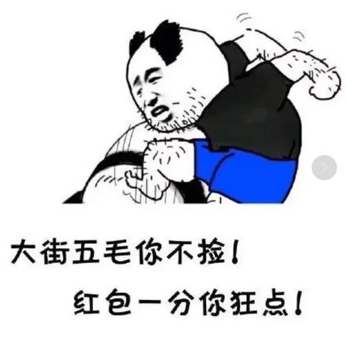 开心笑话昨天住酒店,房间里的矿泉水竟然要18元一瓶